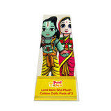 (Pack of 2) Lord Ram Sita Plush | Cotton Dolls Soft Toys | Collectible Play Set