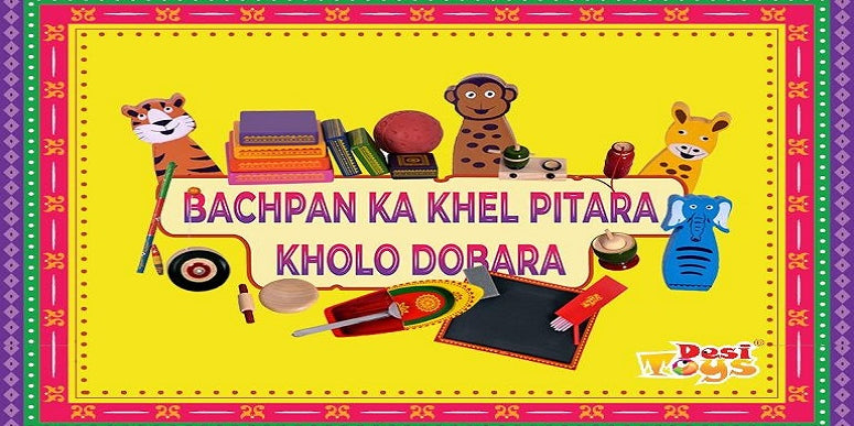 Buy Tradional Indian Toys & Games at Affordable Price