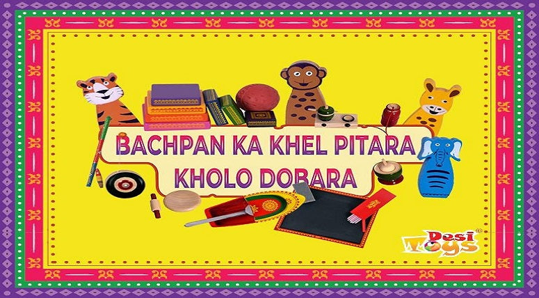 Buy Tradional Indian Toys & Games at Affordable Price