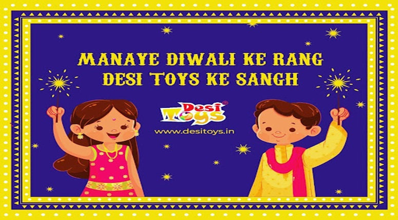 Diwali Delight: Top 5 Indian Games for Kids You Can Buy Online