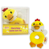 Chick Ring Rattle Soft Toy | Cotton | 3 Months+