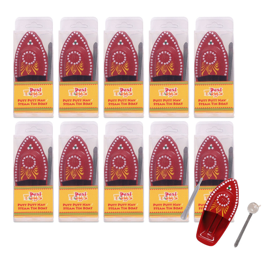 Putt Putt Nav Combo Pack of 10 Pop Pop Steam Boat Classic