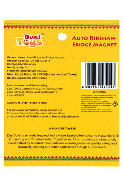 Desi Toys Auto Rickshaw Fridge Magnet |Made in MDF|3 x 2.5 inches size| Indian Inspired Design |Souvenir| Ideal for gifting