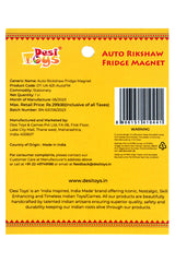 Desi Toys Auto Rickshaw Fridge Magnet |Made in MDF|3 x 2.5 inches size| Indian Inspired Design |Souvenir| Ideal for gifting