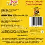 Auto Rickshaw Fridge Magnet |Made in MDF | Collectible