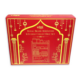 Royal Kitchen Set | Brass | Collectible Pretend Playset