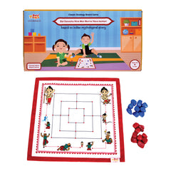 Bal Ganesha Nine Men Morris/ Navakankari, Classic Strategy Board Game with Canvas Fabric Board, Based on Indian Mythological Story